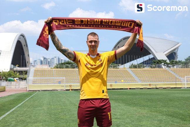 광주FC, 아이슬란드 장신 공격수 프리드욘슨 영입